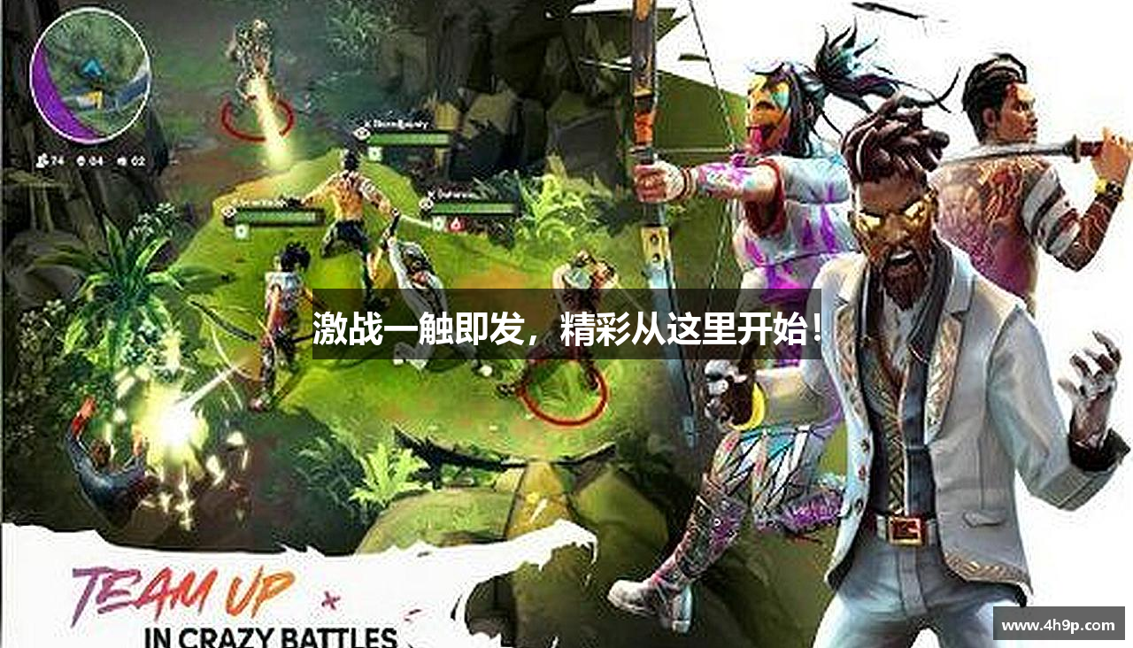 /uploads/images/banner/ji-zhan-yi-chu-ji-fa-jing-cai-cong-zhe-li-kai-shi.png